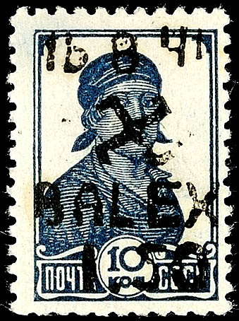 Auction 139 | Lot 10425
