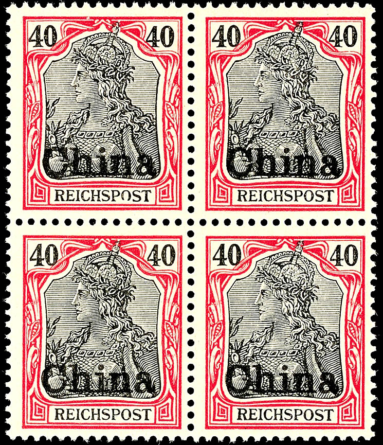 Auction 139 | Lot 3585