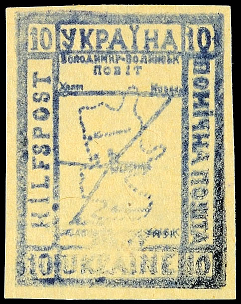 Auction 139 | Lot 10419