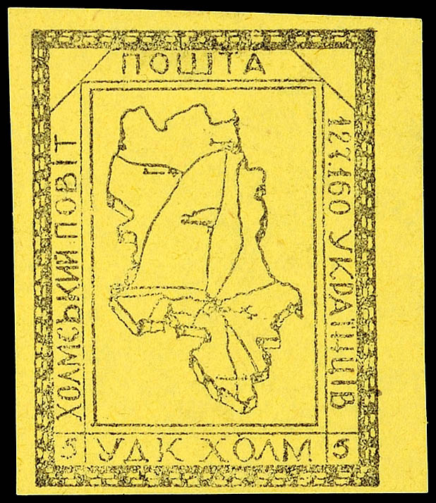 Auction 139 | Lot 10418