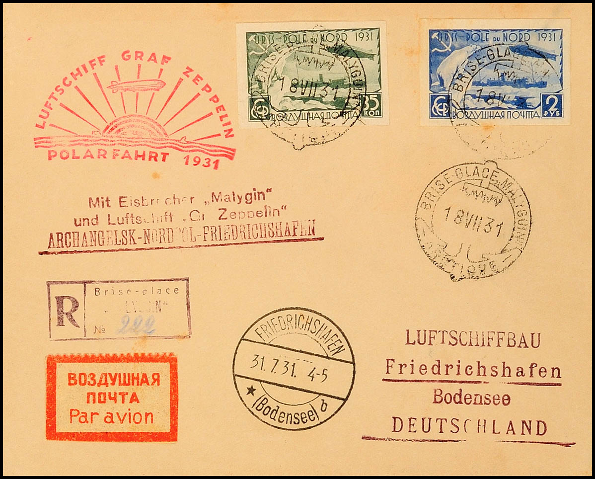 Auction 152 | Lot 5156