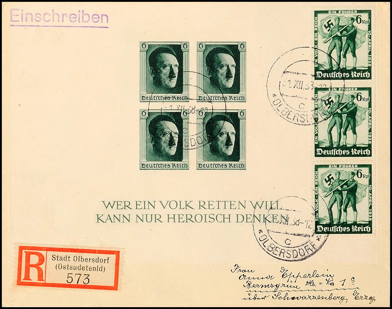 Auction 152 | Lot 7258