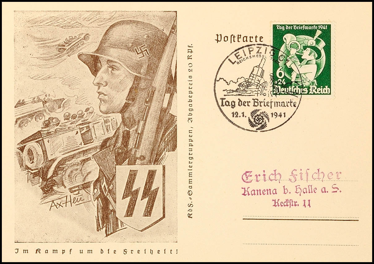 Auction 152 | Lot 5425