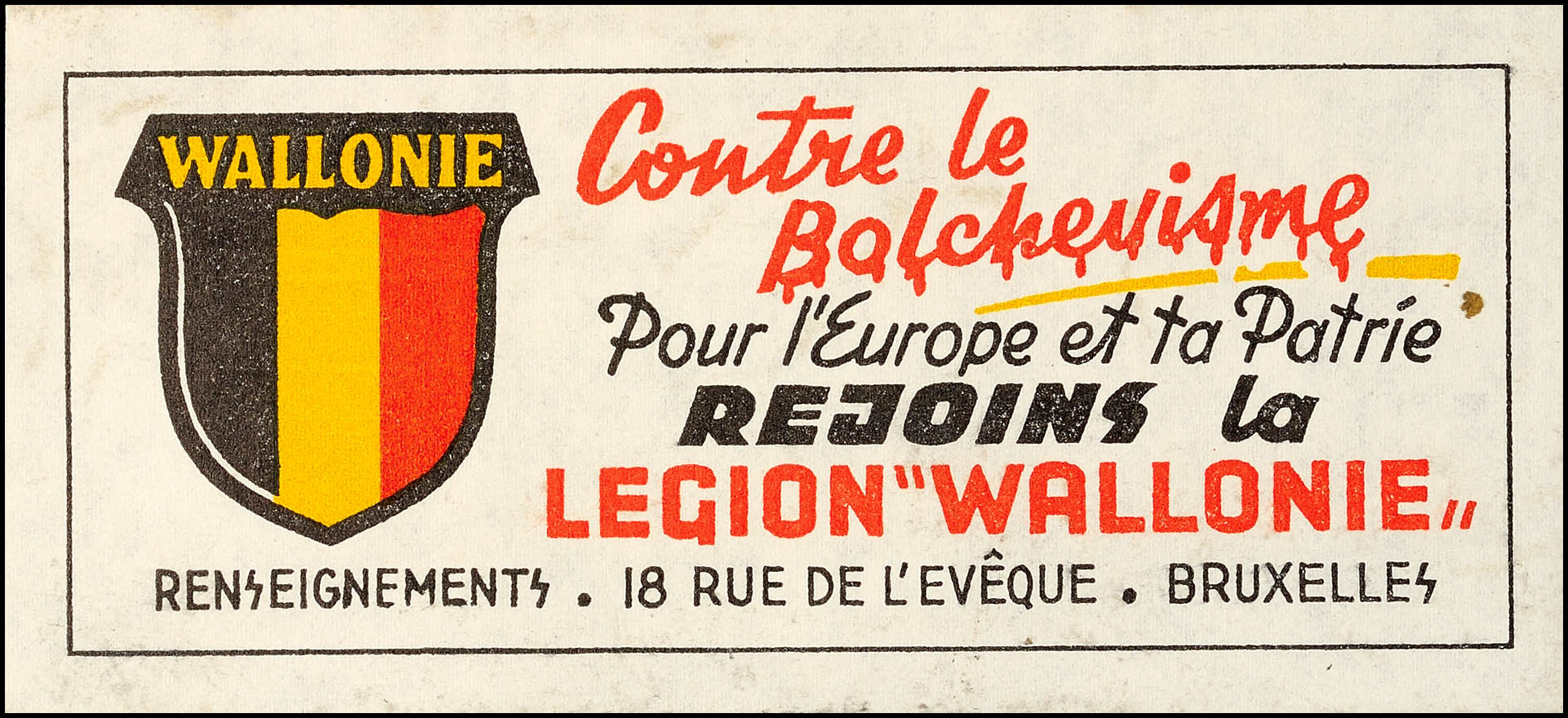Auction 152 | Lot 7326