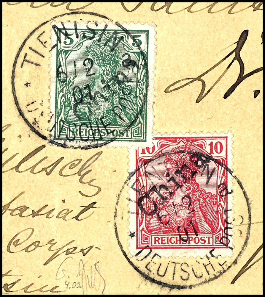 Auktion 155 | Los 8820