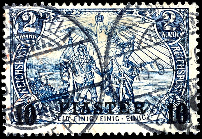 Auction 155 | Lot 4402