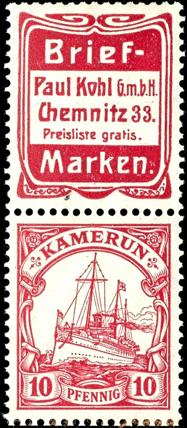 Auction 155 | Lot 4594