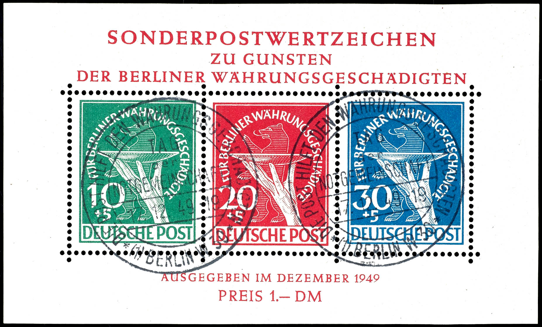 Auction 159 | Lot 6235