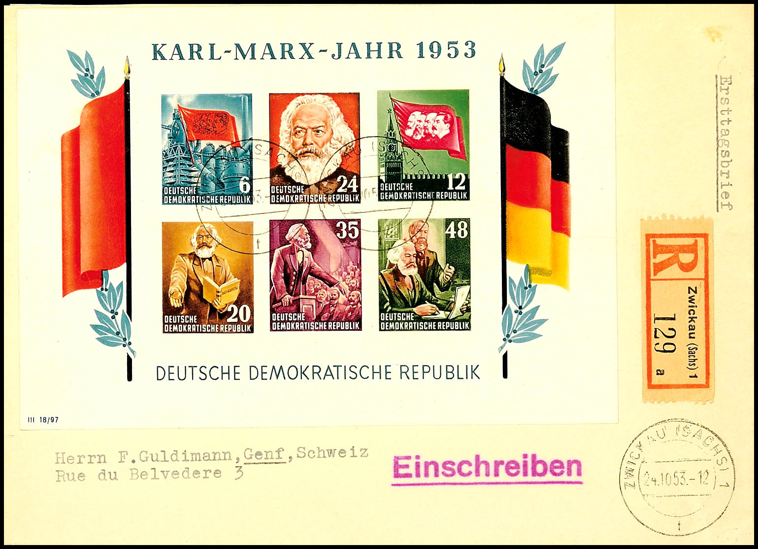 Auction 152 | Lot 9081
