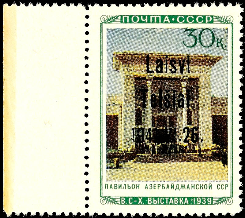 Auktion 151 | Los 5142