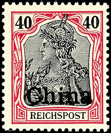 Auction 139 | Lot 3602