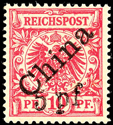 Auction 139 | Lot 3571