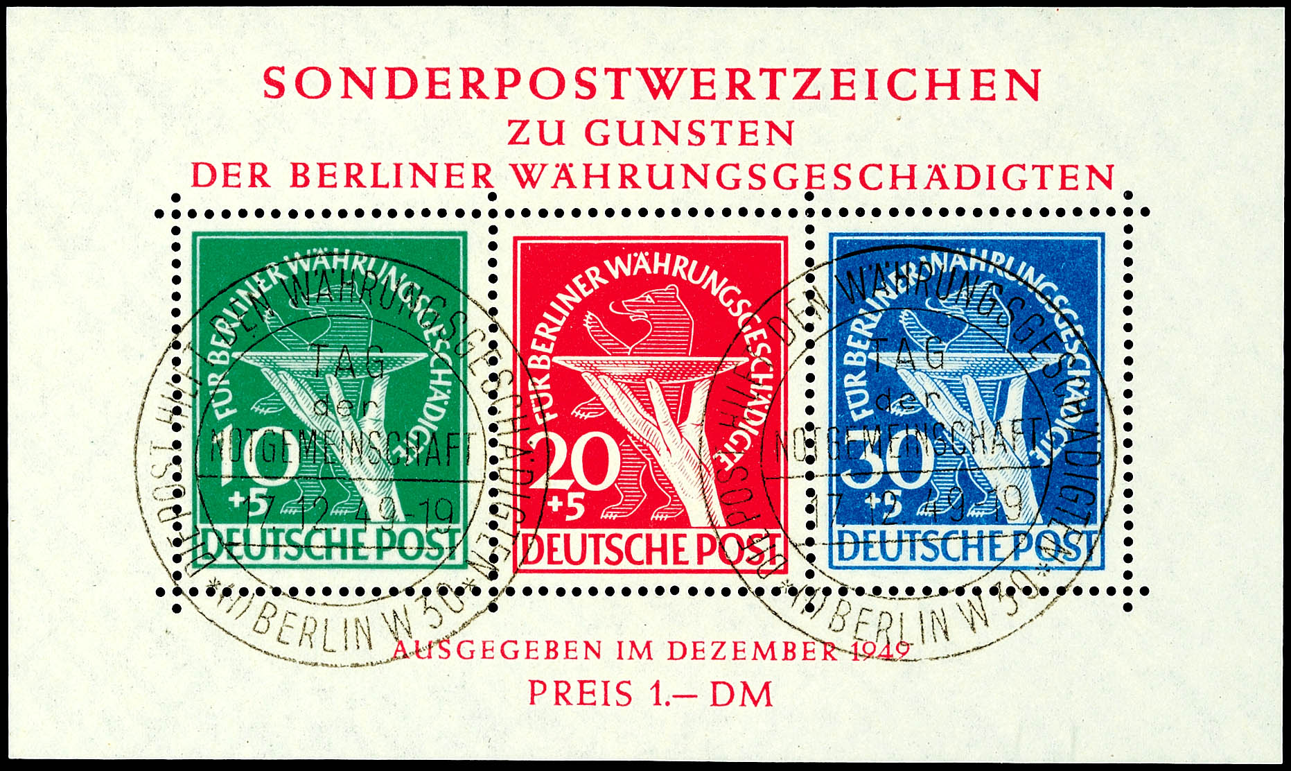 Auction 139 | Lot 10582