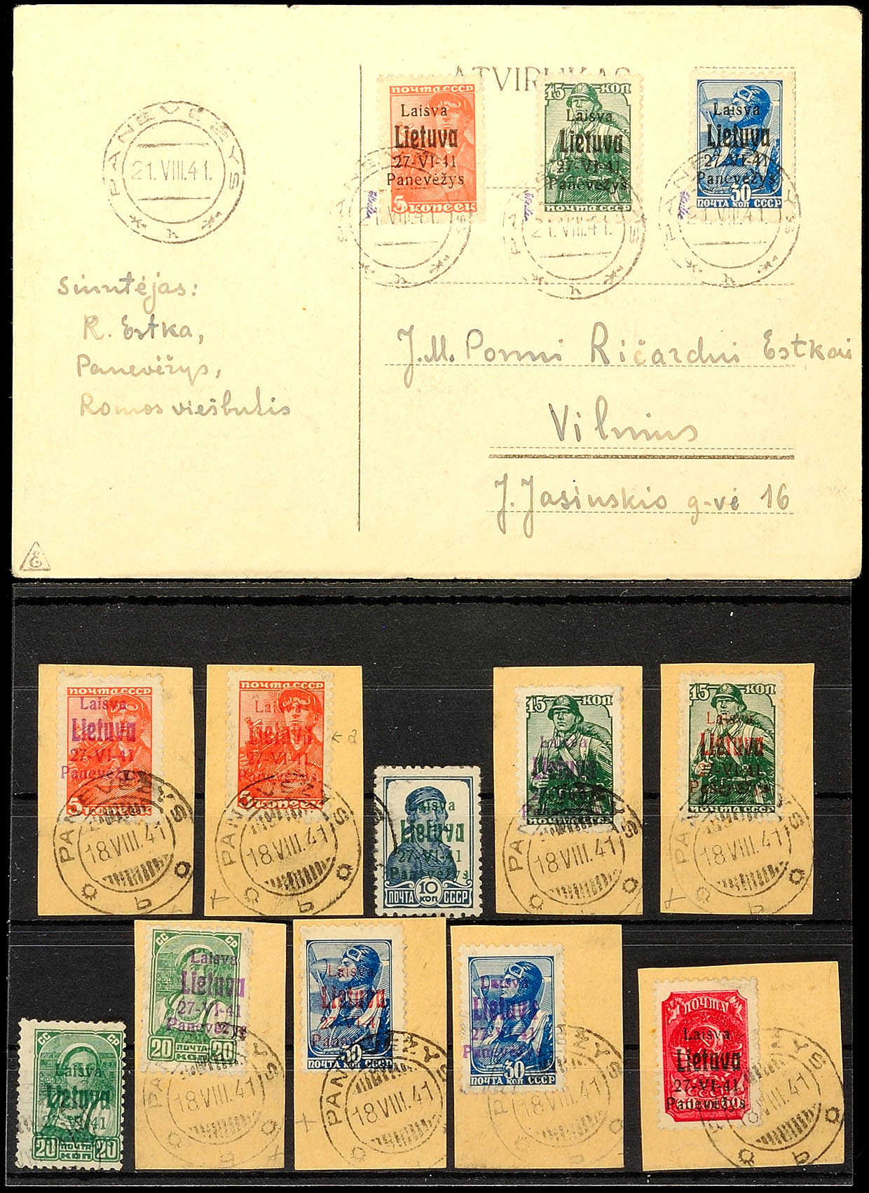 Auction 139 | Lot 10359