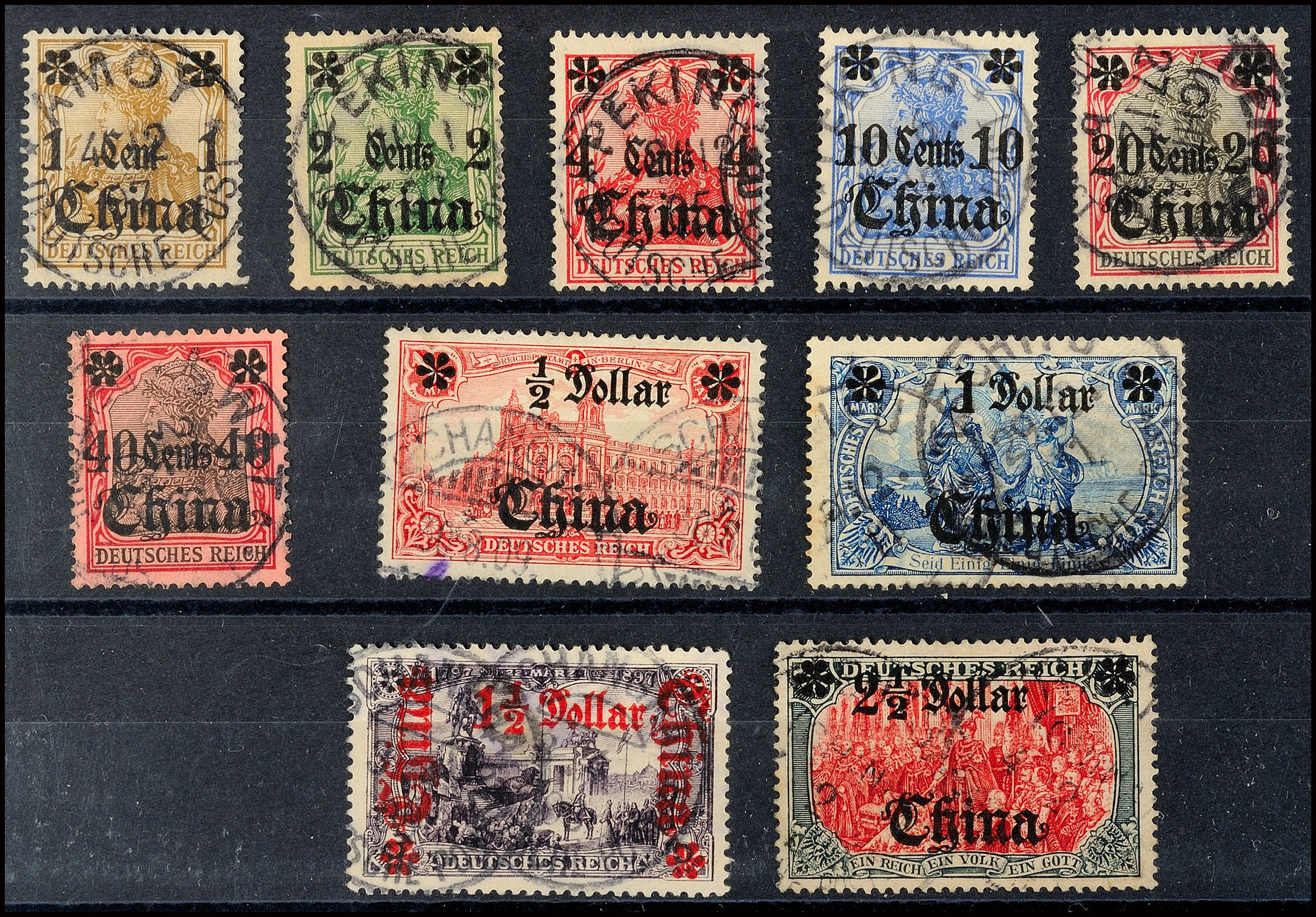 Auction 139 | Lot 3603