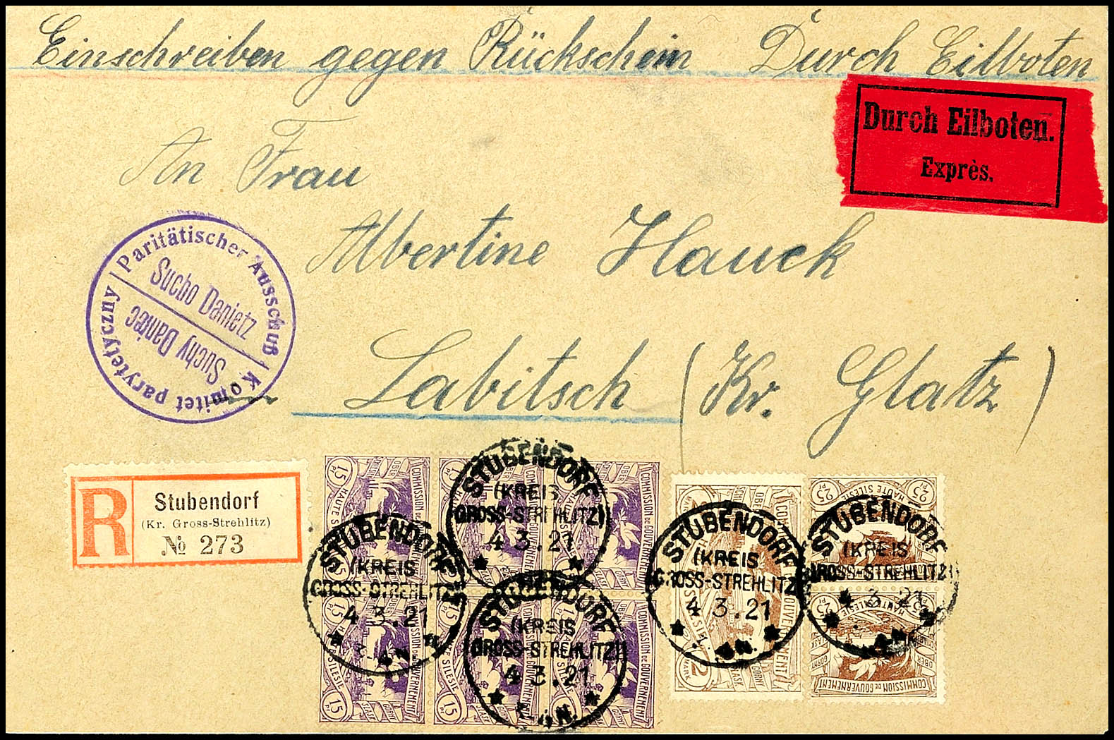 Auction 145 | Lot 8643