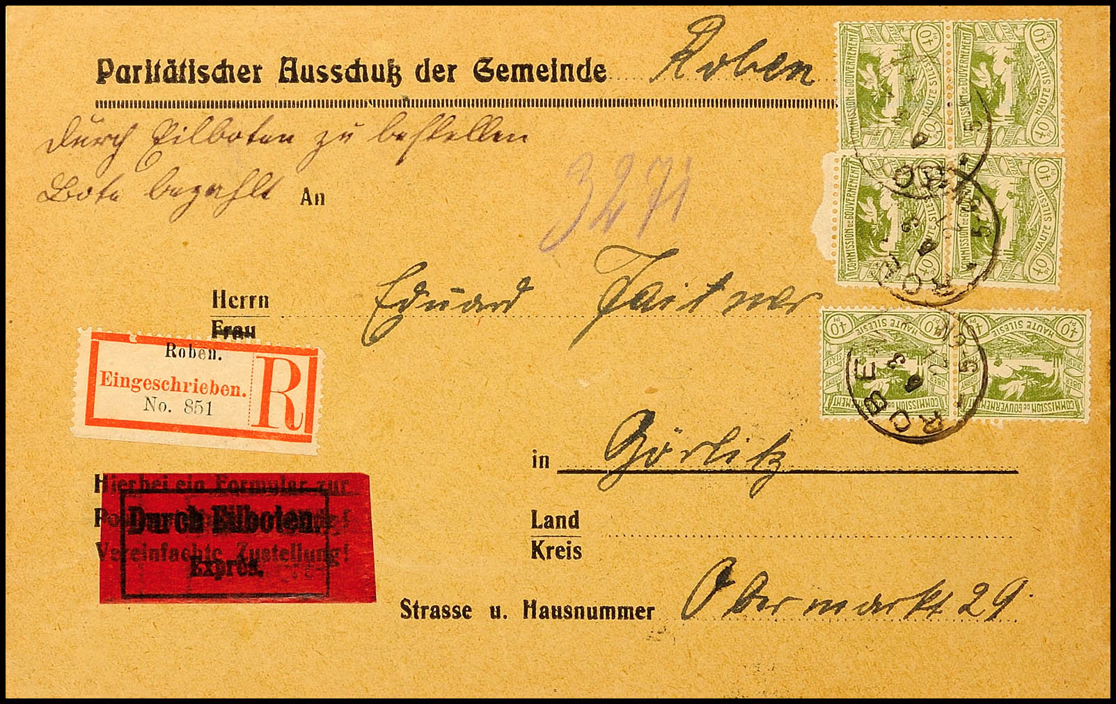 Auction 145 | Lot 8607