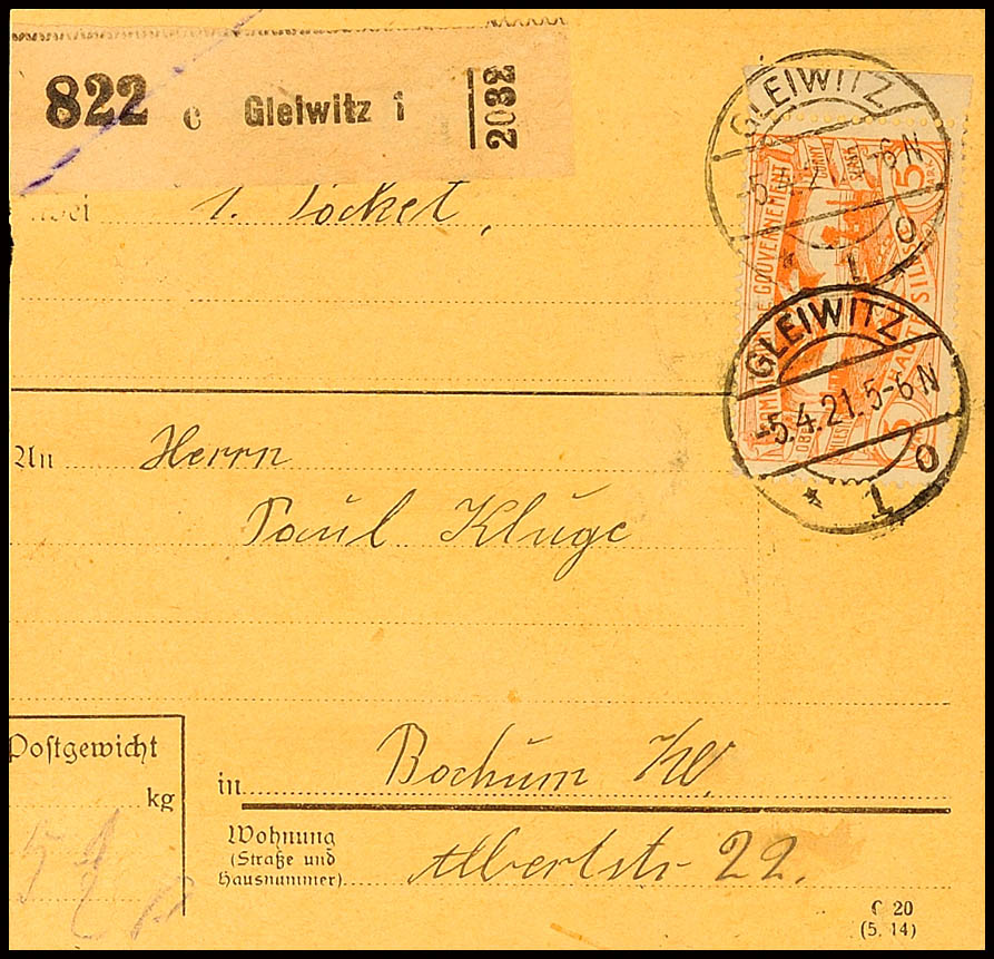 Auction 145 | Lot 8651