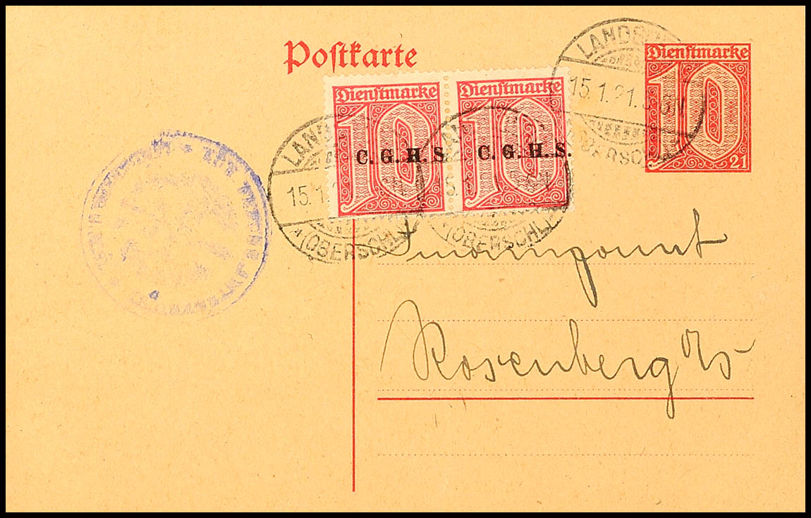 Auction 145 | Lot 8698