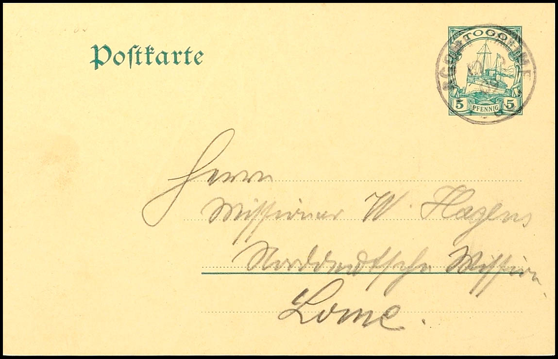 Auction 145 | Lot 8254