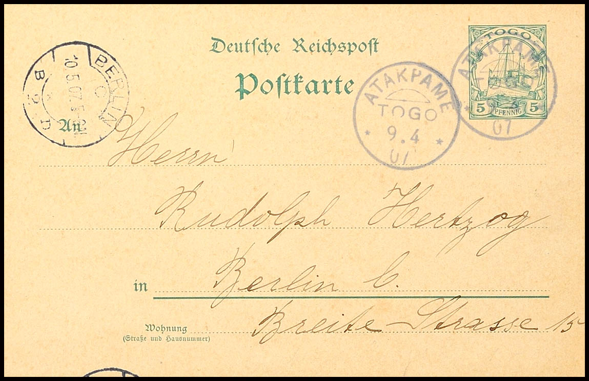 Auction 151 | Lot 4173