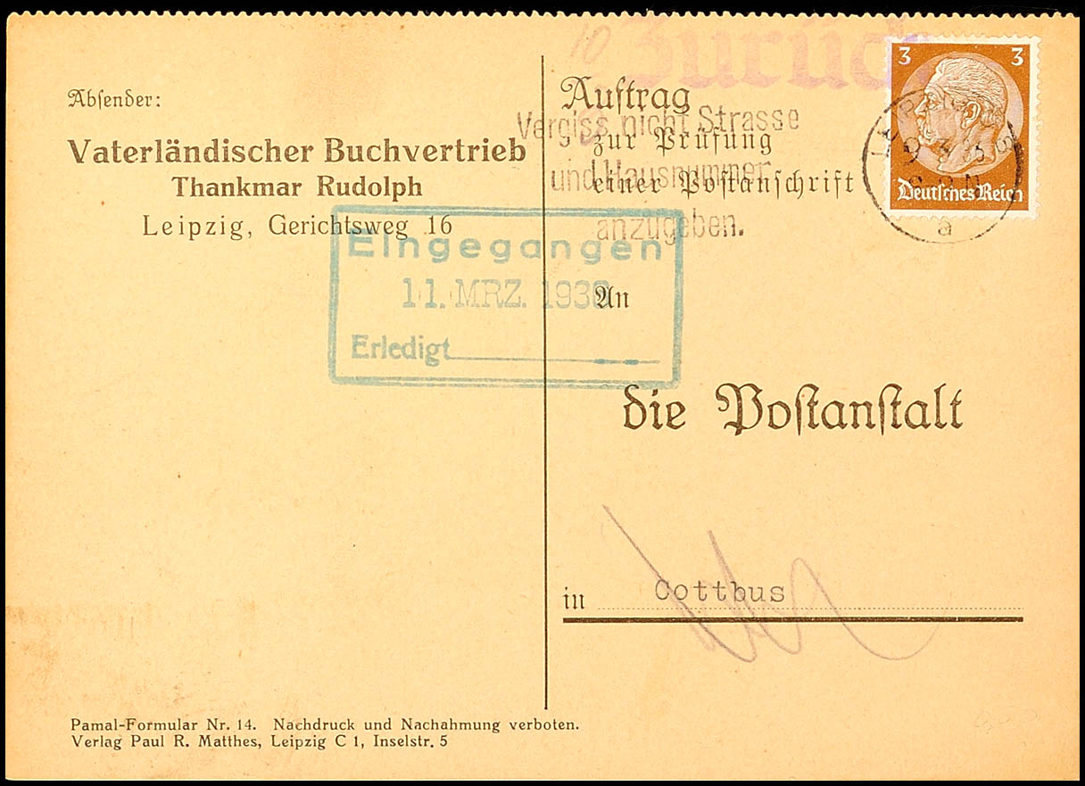 Auction 152 | Lot 4621