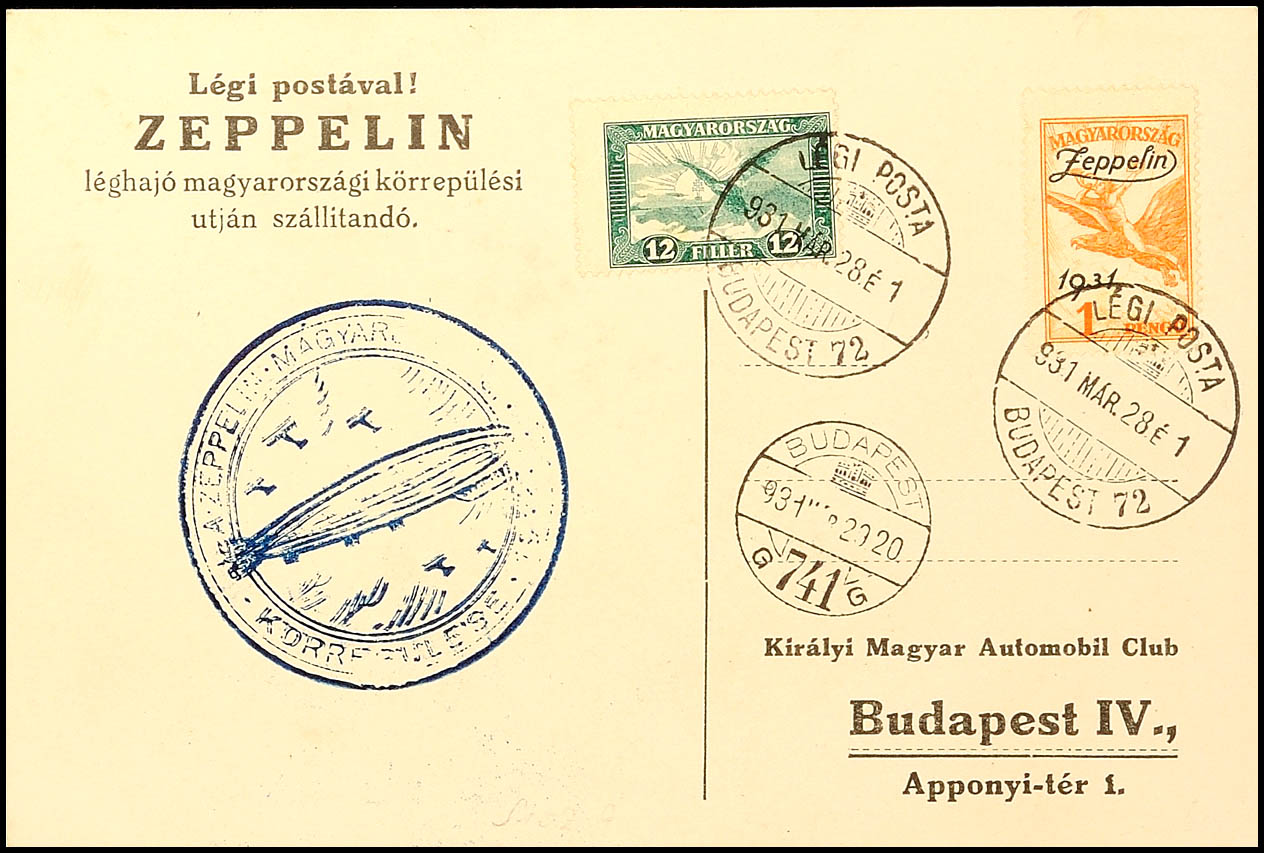Auction 152 | Lot 5139