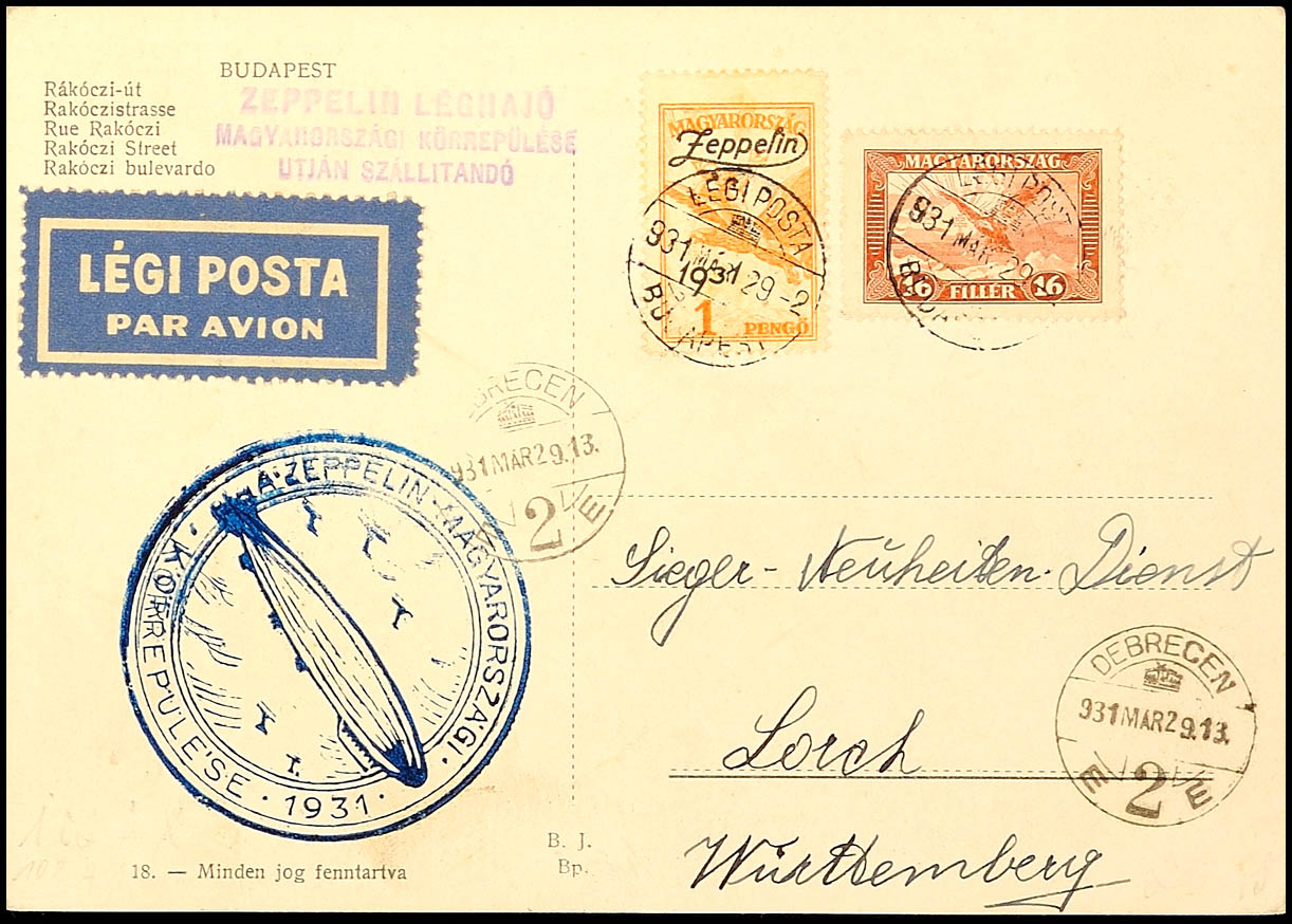 Auction 152 | Lot 5140