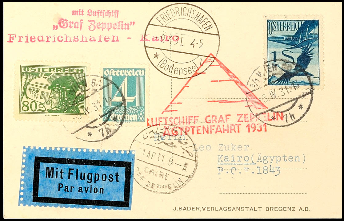 Auction 152 | Lot 5284