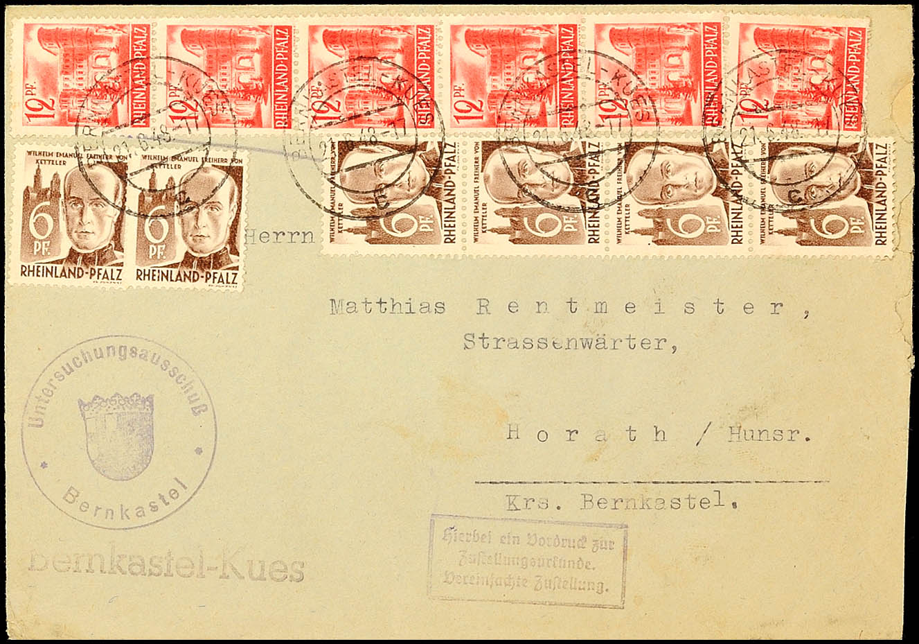 Auction 152 | Lot 9306