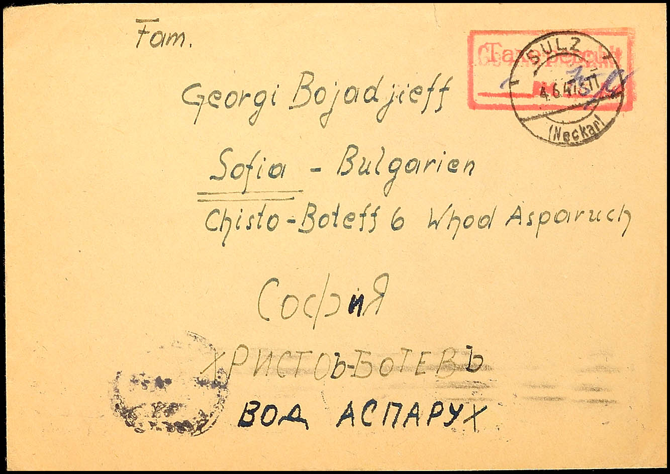 Auction 152 | Lot 9291