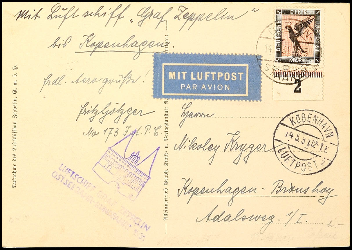 Auction 152 | Lot 5143