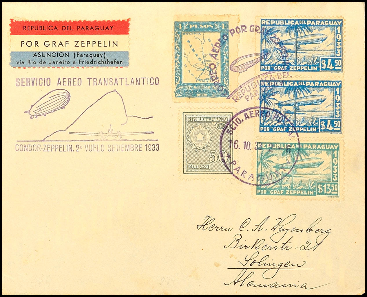 Auction 152 | Lot 5195