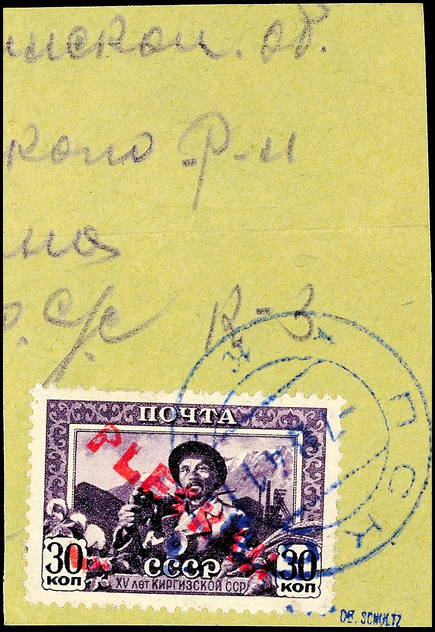 Auction 139 | Lot 10398