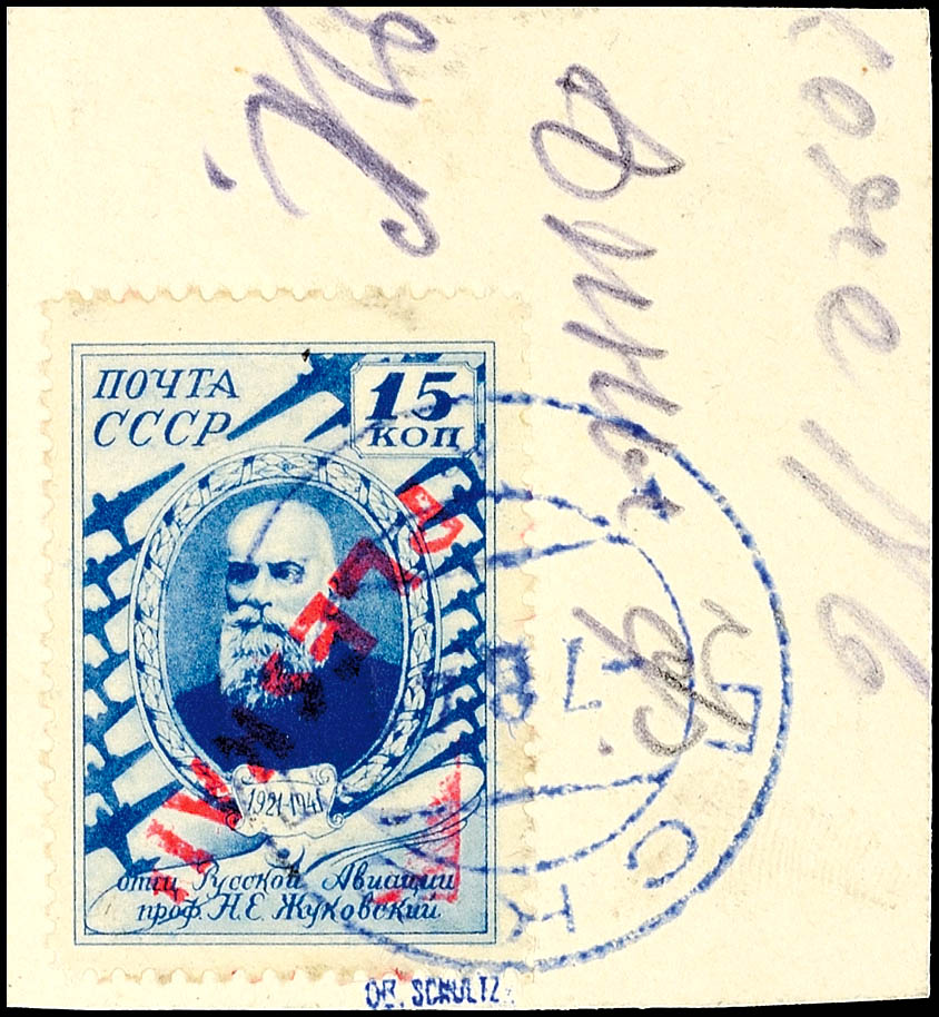 Auction 139 | Lot 10397