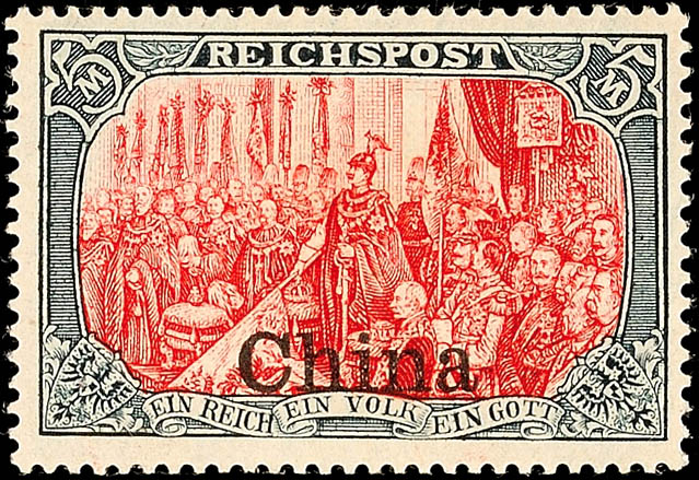 Auction 132 | Lot 4753