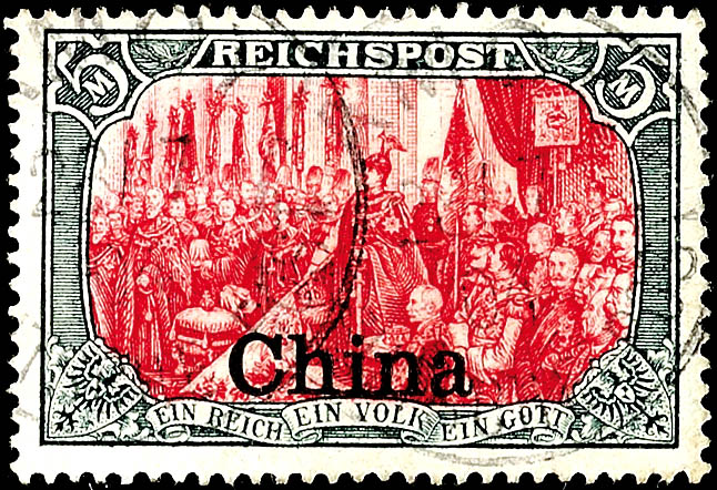 Auction 151 | Lot 3054