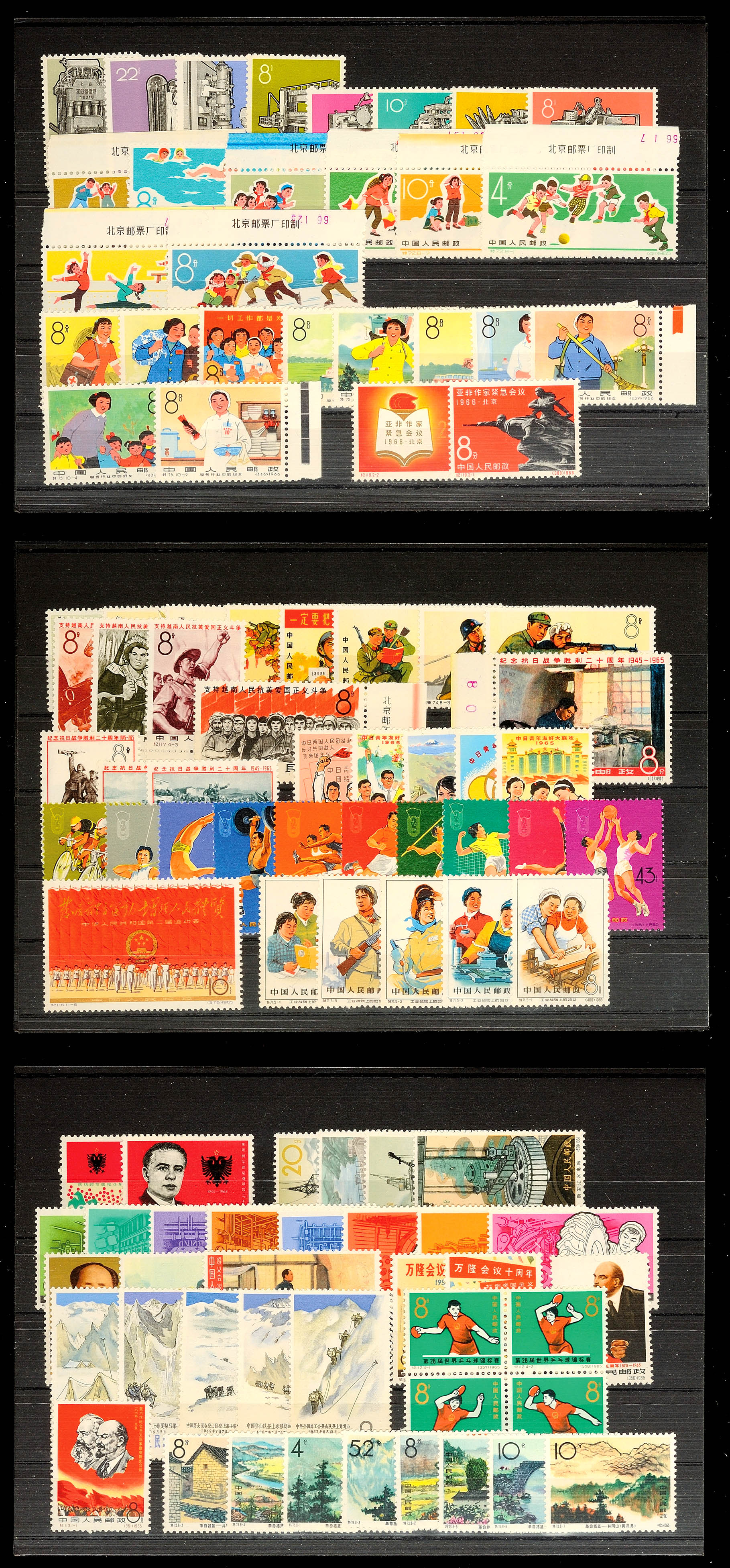 Auction 156 | Lot 6818