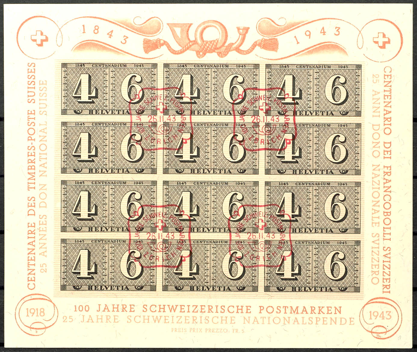 Auction 156 | Lot 6734