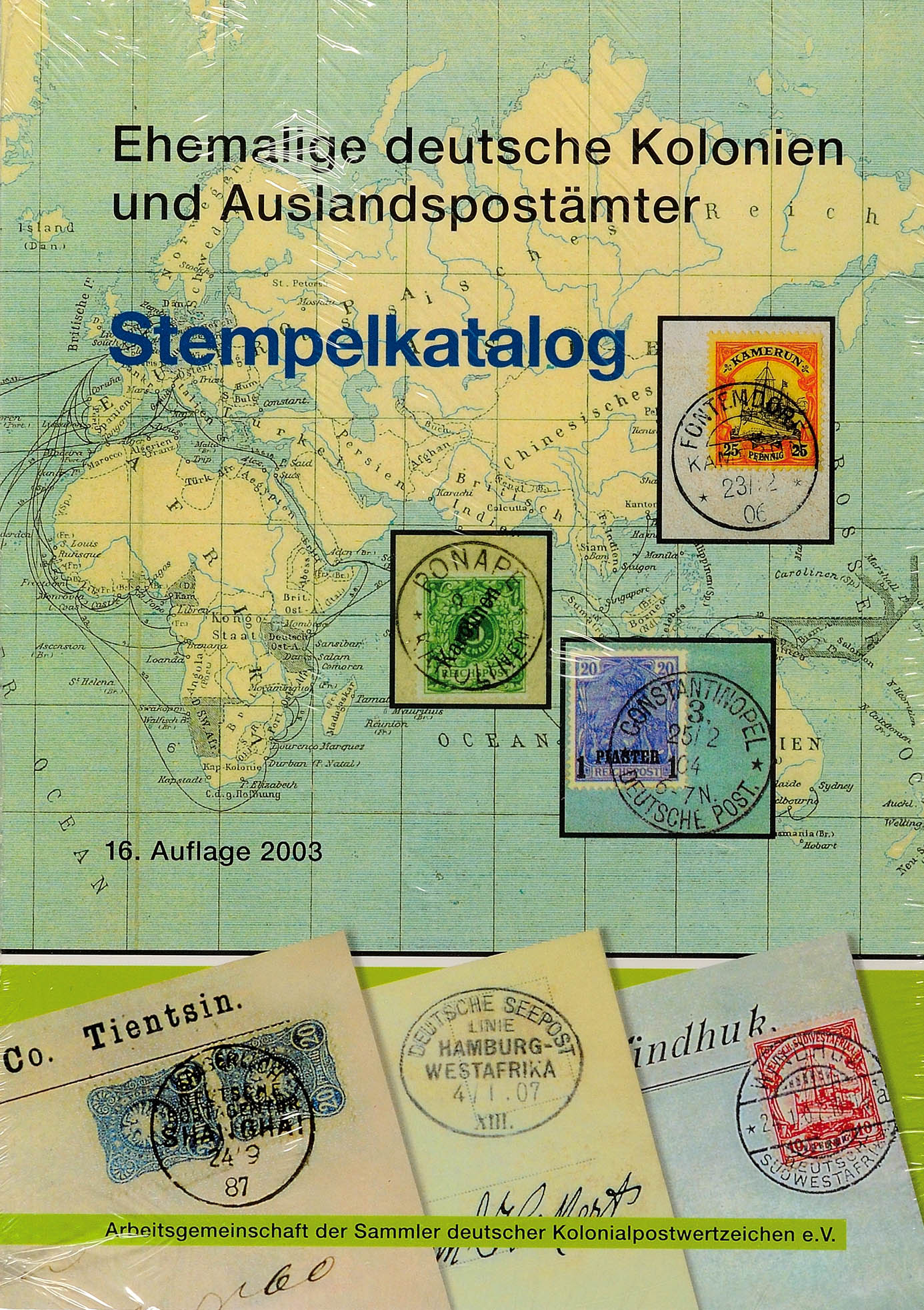 Auction 155 | Lot 8704