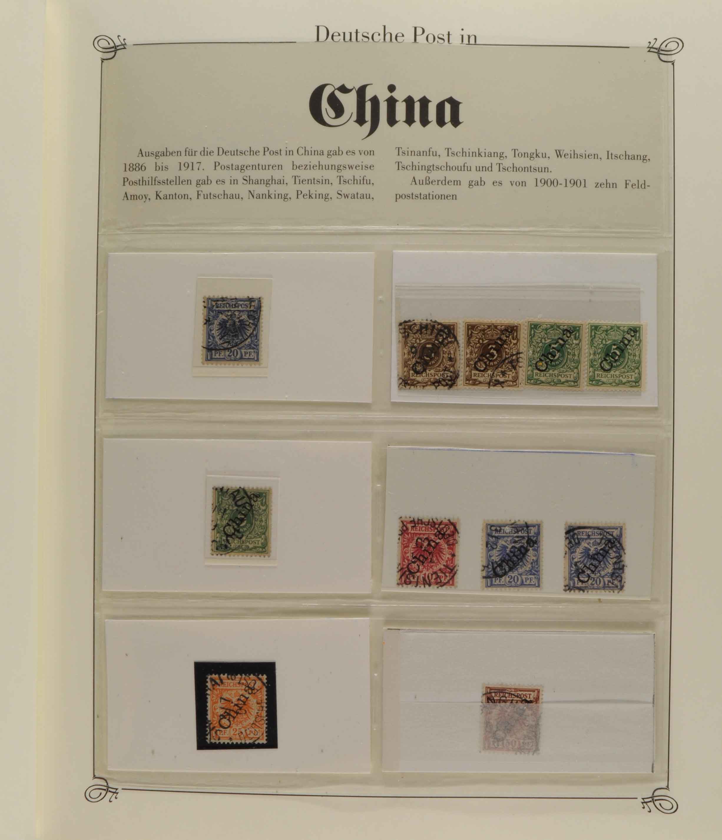 Auction 152 | Lot 11395