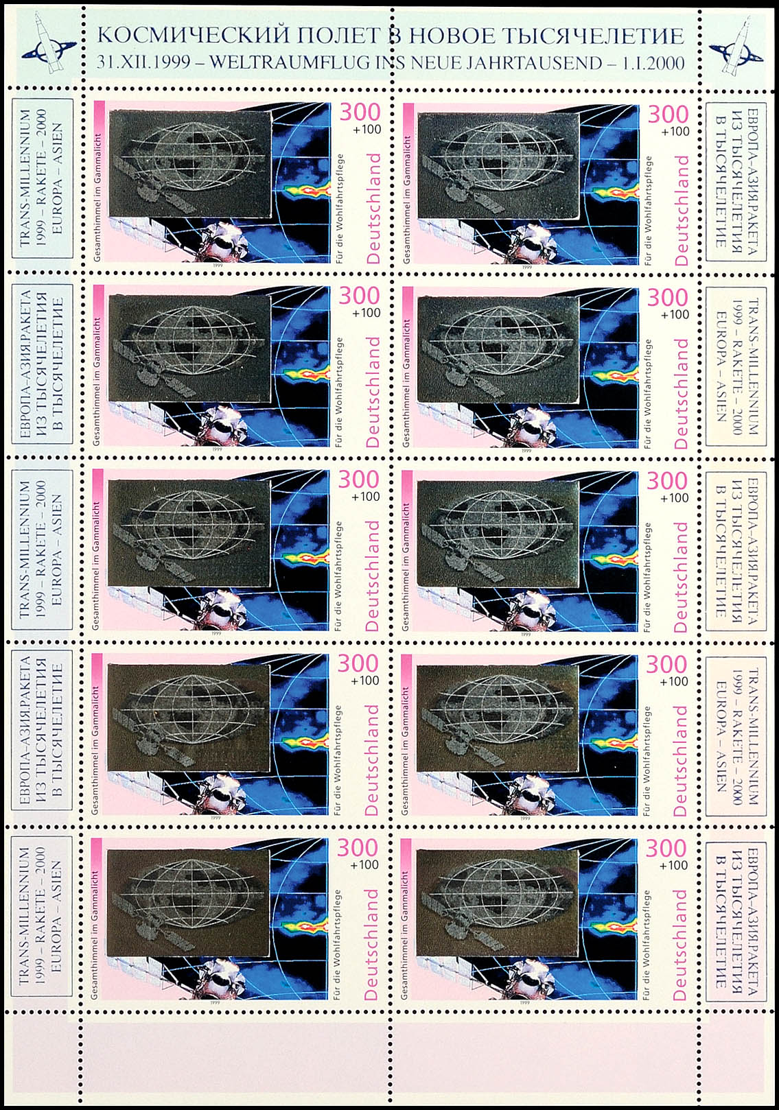 Auction 146 | Lot 10314