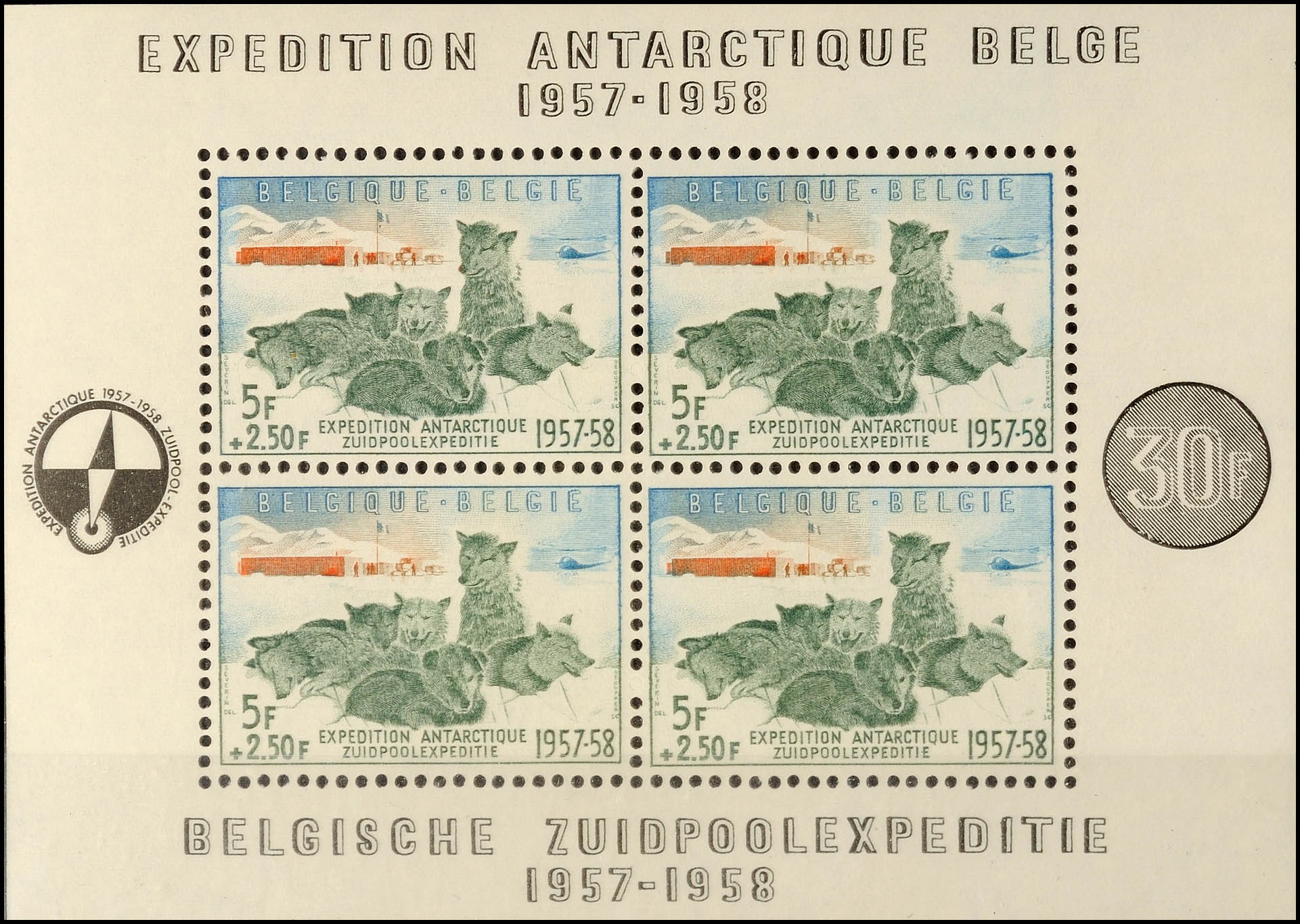 Auction 146 | Lot 8188