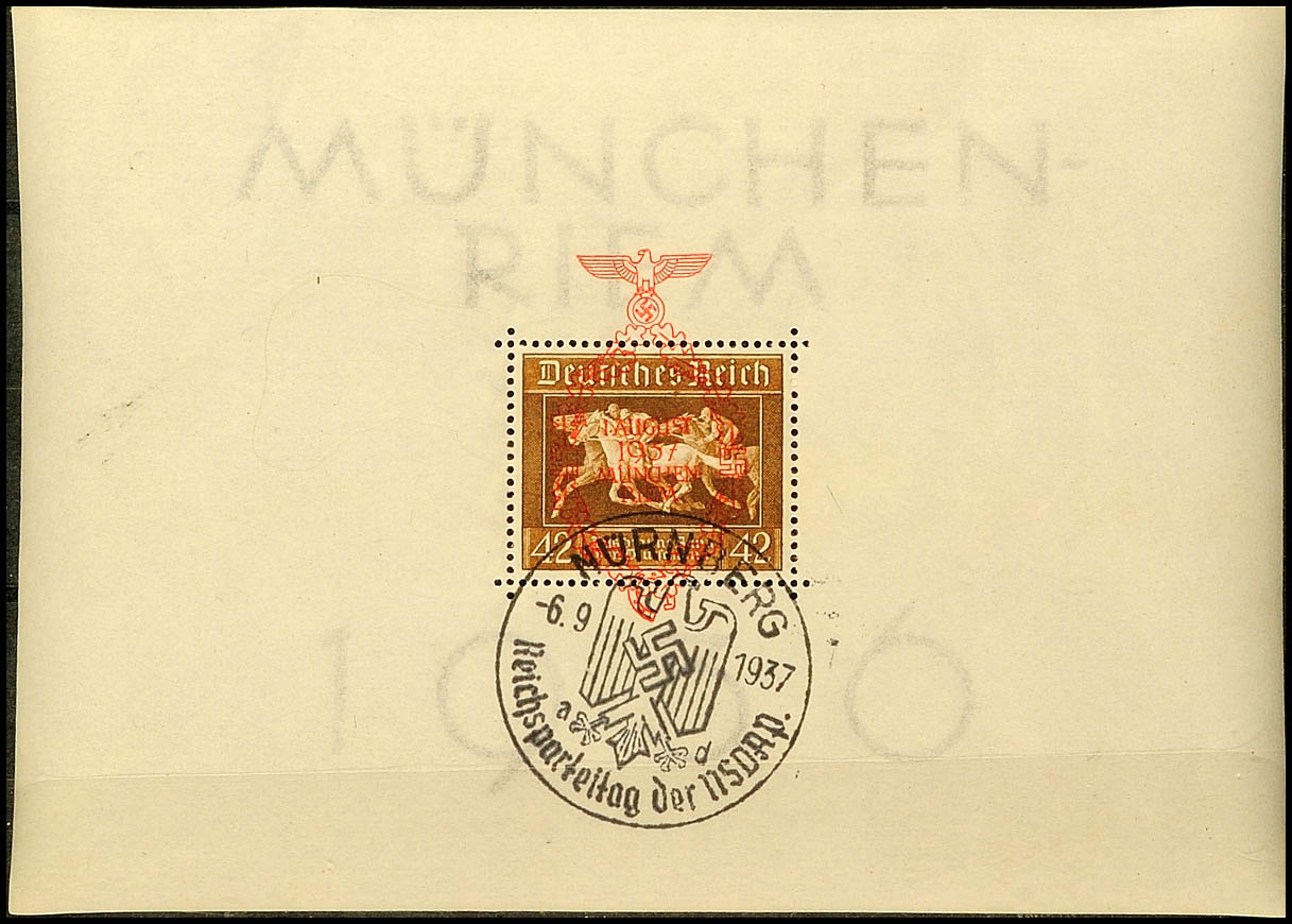 Auction 152 | Lot 4655
