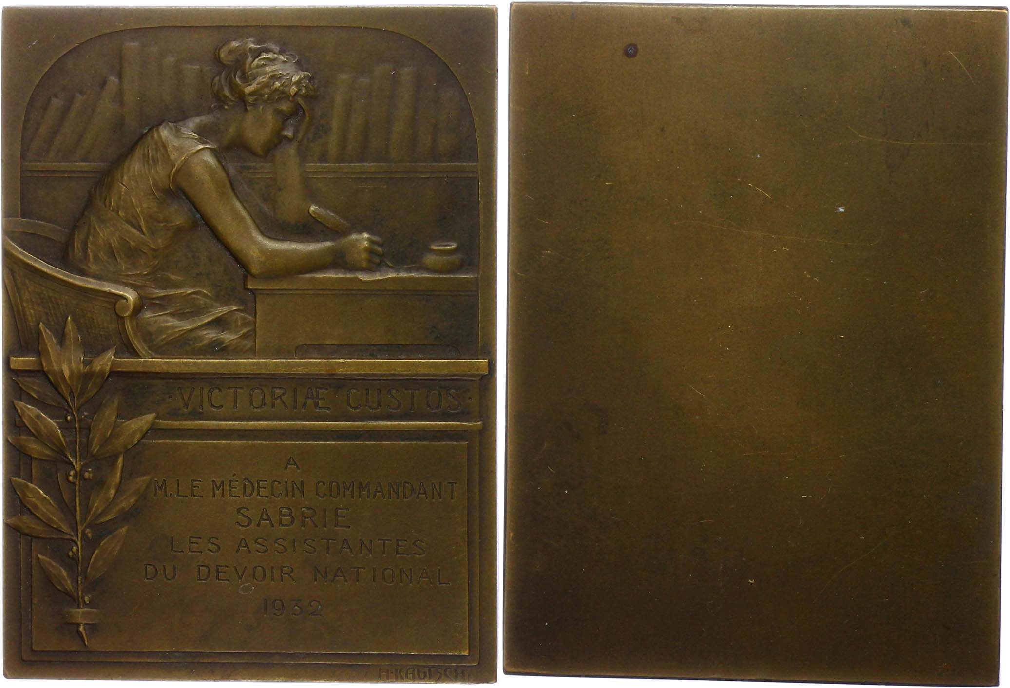 Auction 146 | Lot 2100
