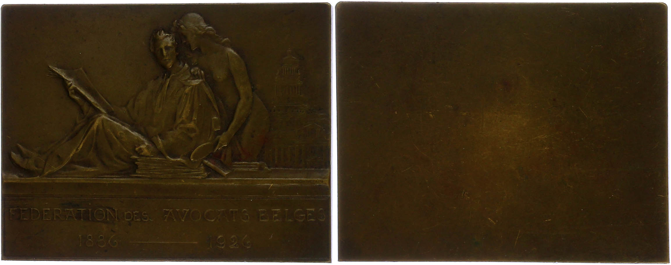 Auction 155 | Lot 1764