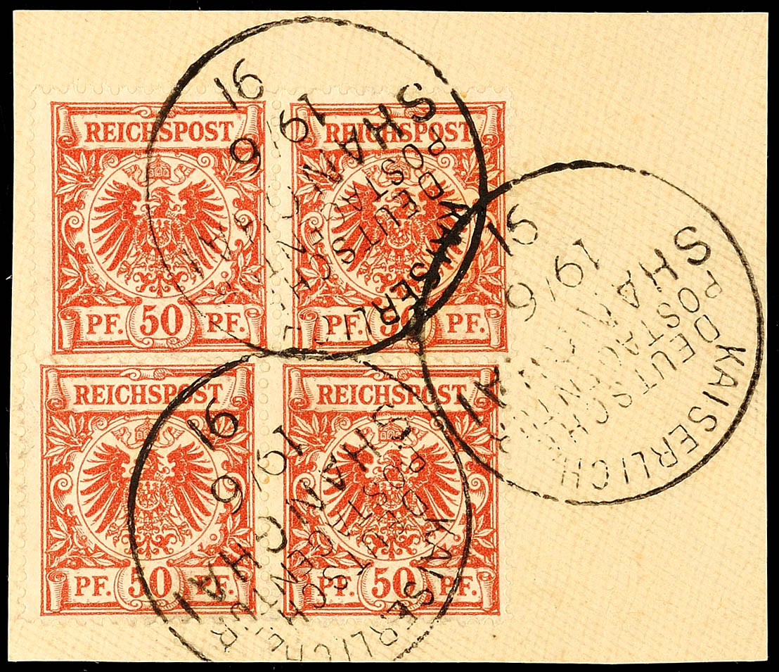 Auction 151 | Lot 3016