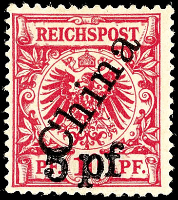 Auction 132 | Lot 4733