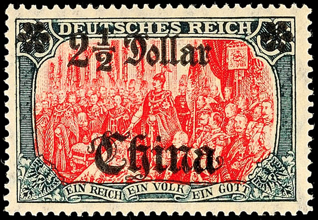 Auction 132 | Lot 4782