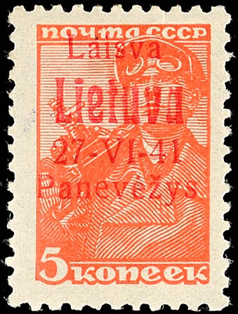 Auction 133 | Lot 6210